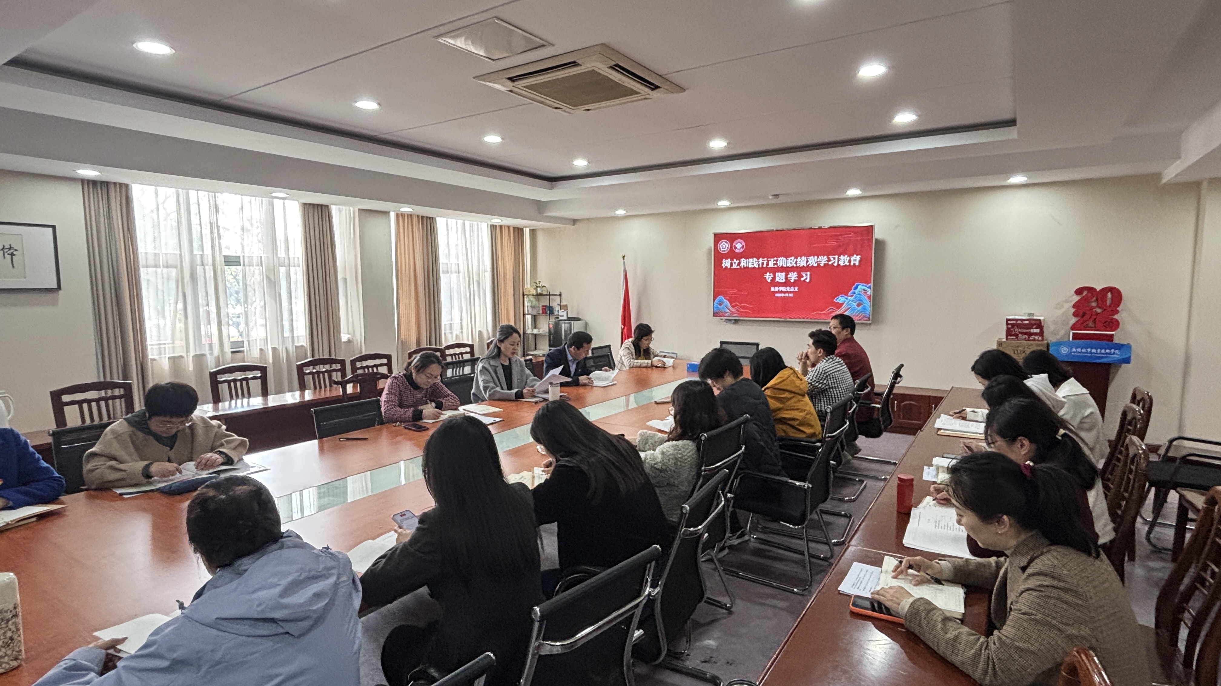 初心如磐担使命 奋楫笃行促发展——旅游学院党总支开展3月份主题党日活动