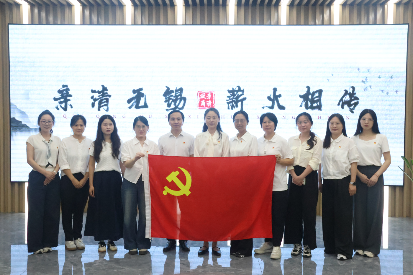 涵养亲清正气 筑牢育人廉堤 ——旅游学院党总支廉洁教育主题党日活动